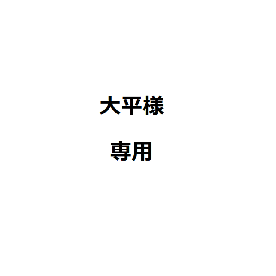 64a1704a9dd5032e2efeeb6f