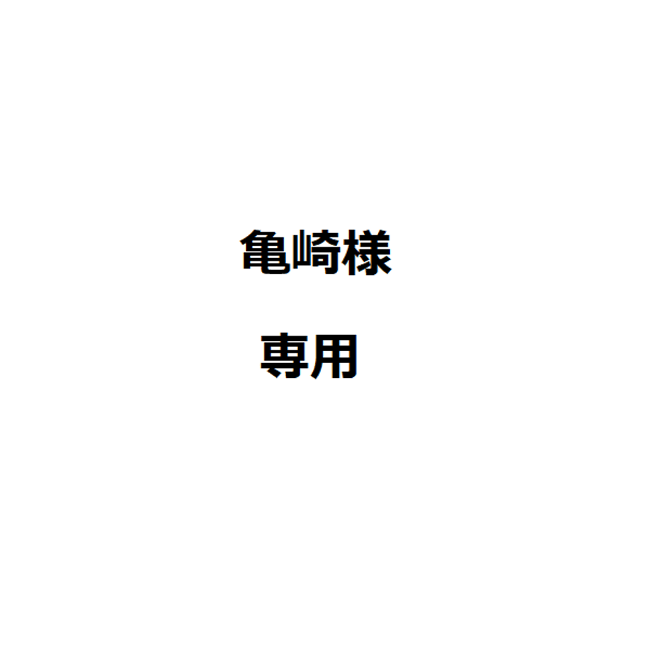 62f3688f2144257519767fcc