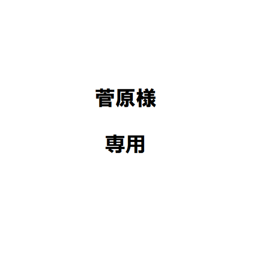 6510ca3d7eca44002c4c2ea9