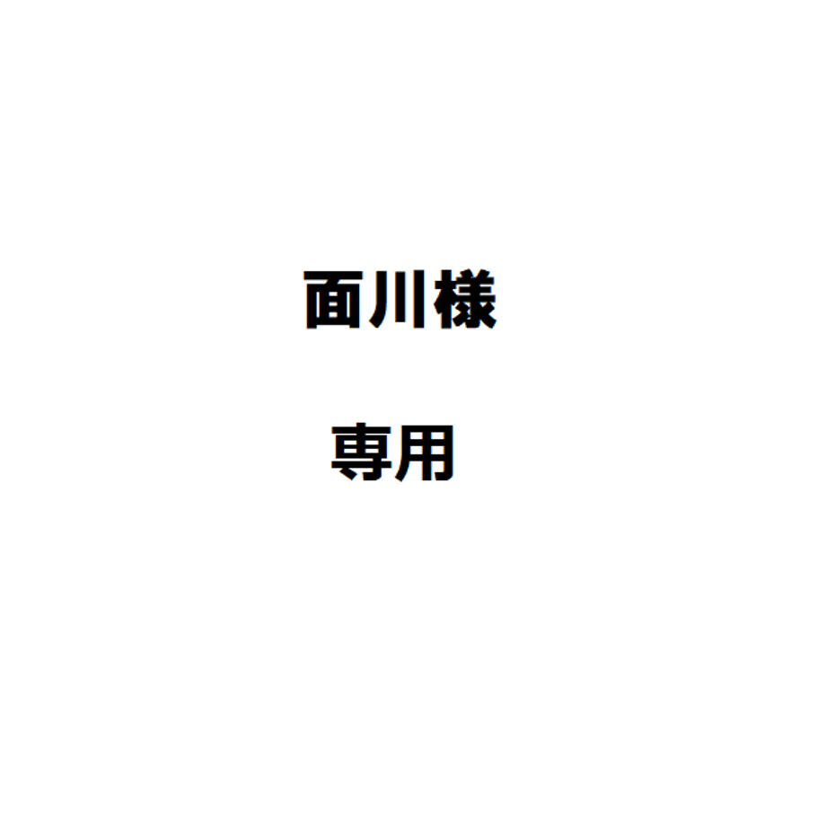 6668e7cf8fd887002dec87a0
