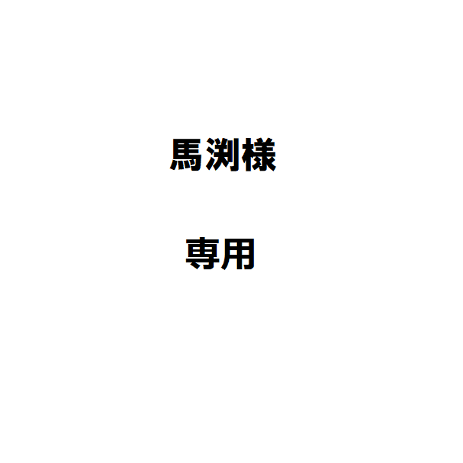 68d338341f9495004c8eeda1