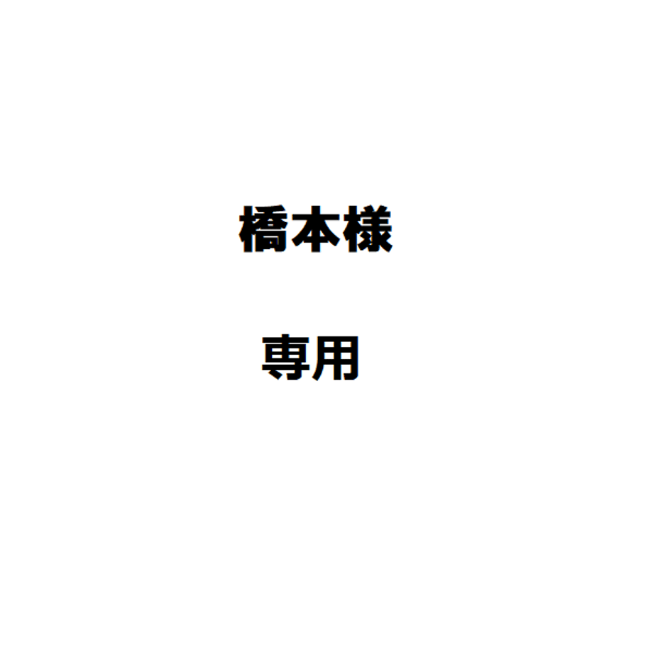 66f5300e2ca89e01f989a3de