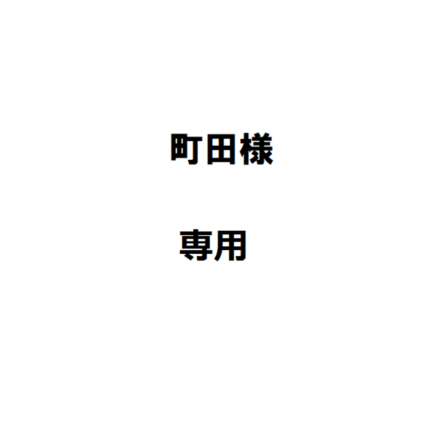 691b09301f0e7e007cd5d799