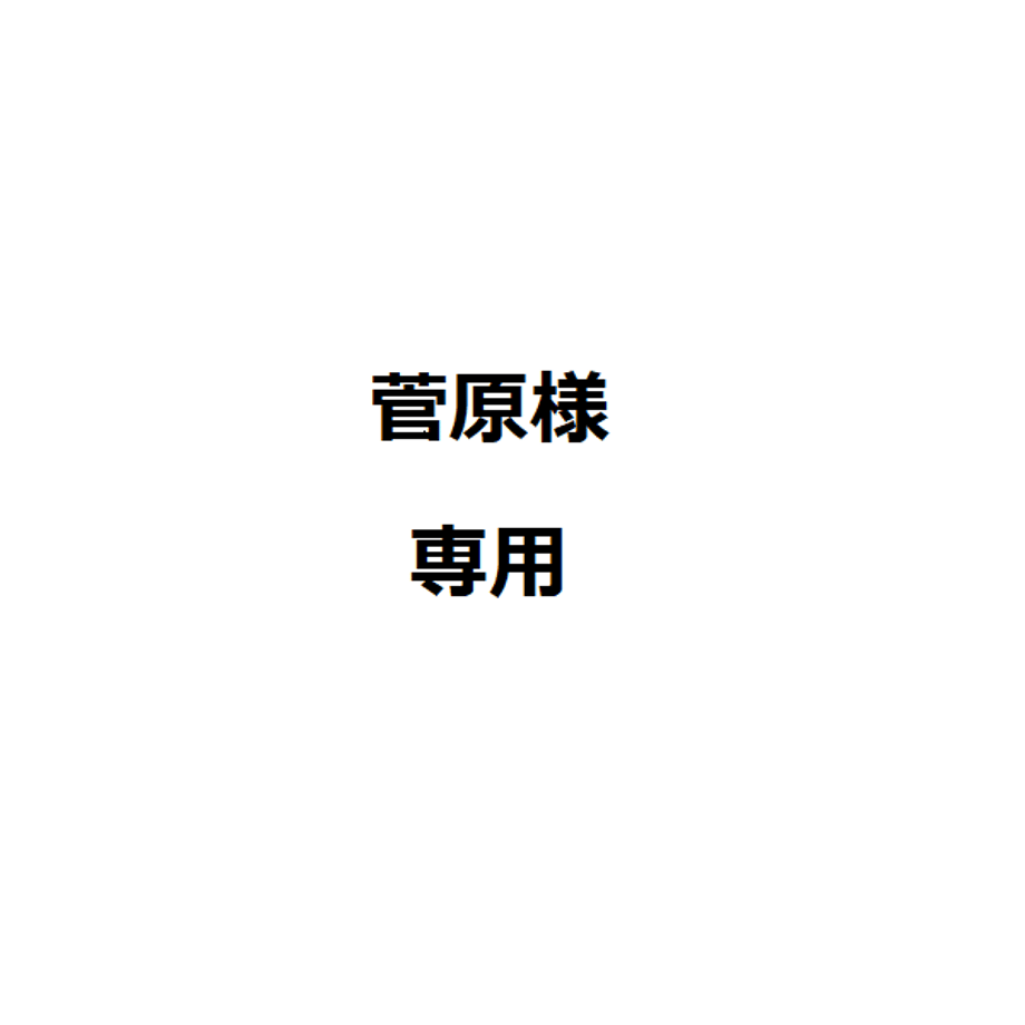 631f694523747f194ee3ca7d