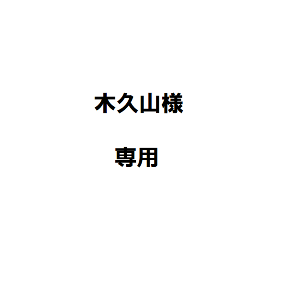 69fbd33d3e68ea531c4d1c95