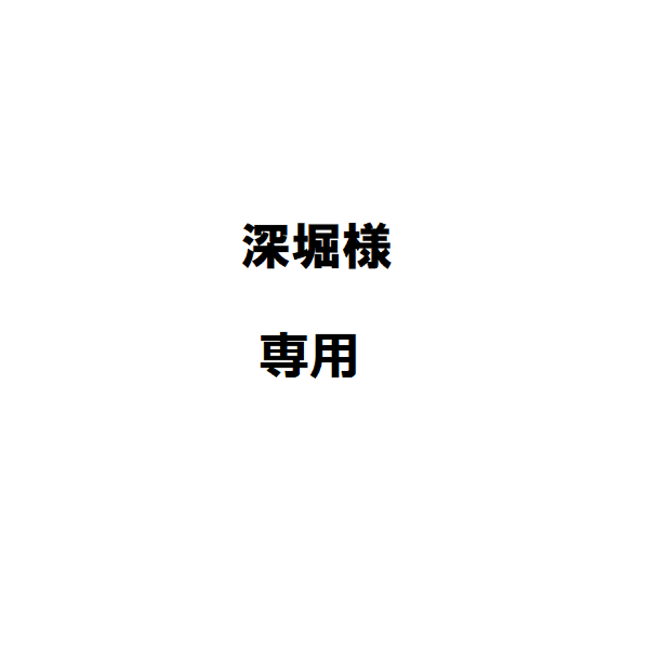 650118f5a2eab2002fb20d34