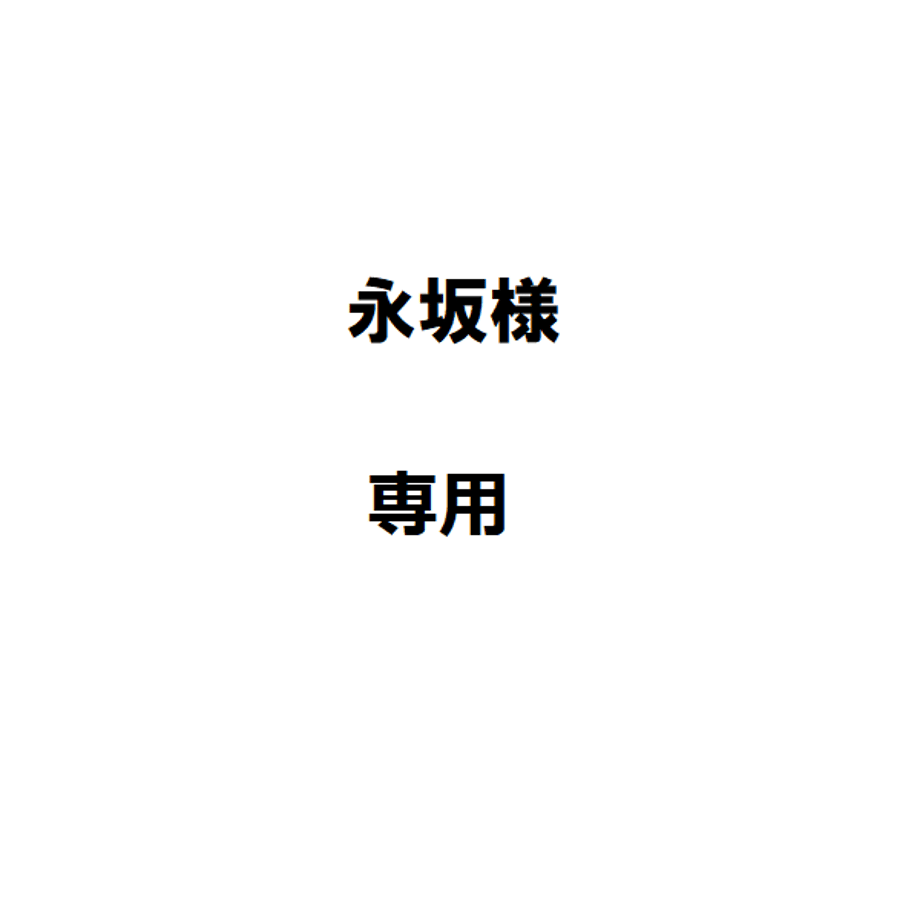 69ae3f25e533d00042b8a2a2
