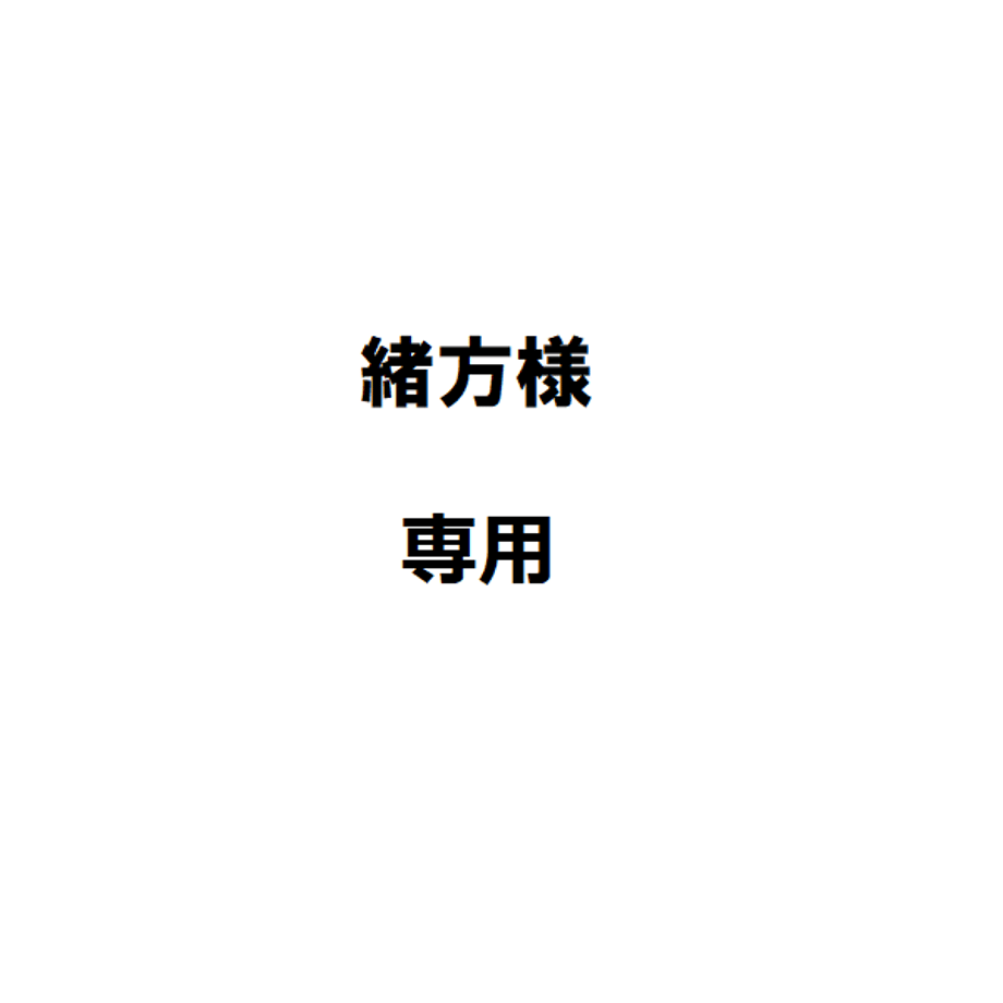 64d97e30808e2c7aea8dc93b