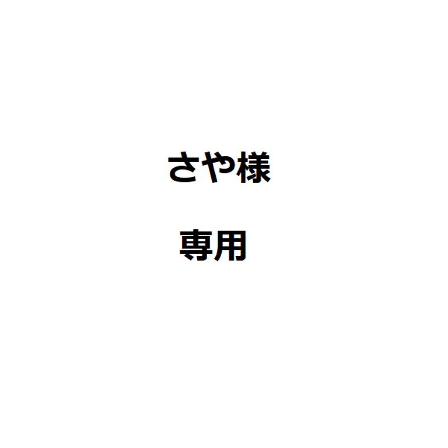 62ecb5985ff4232ccba528a7