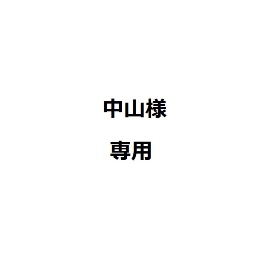 644fafe5ce75b2002d51902d