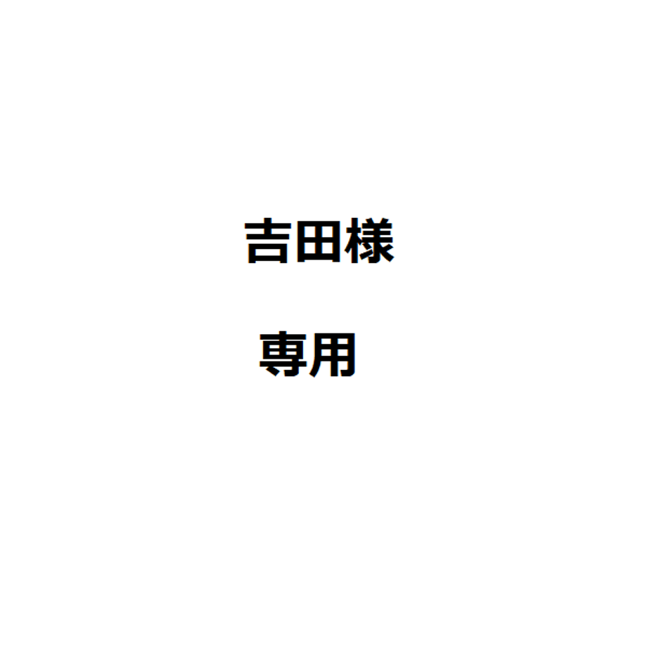 64bdc6c5155f2d003014ef32