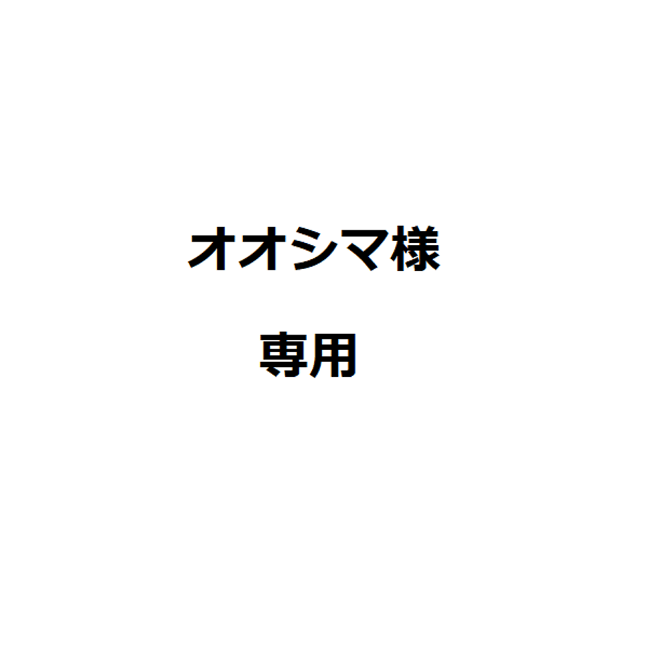 630ffd7e32f7474c8da15742