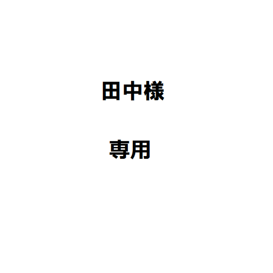 69ce467ed9c157152f159f63