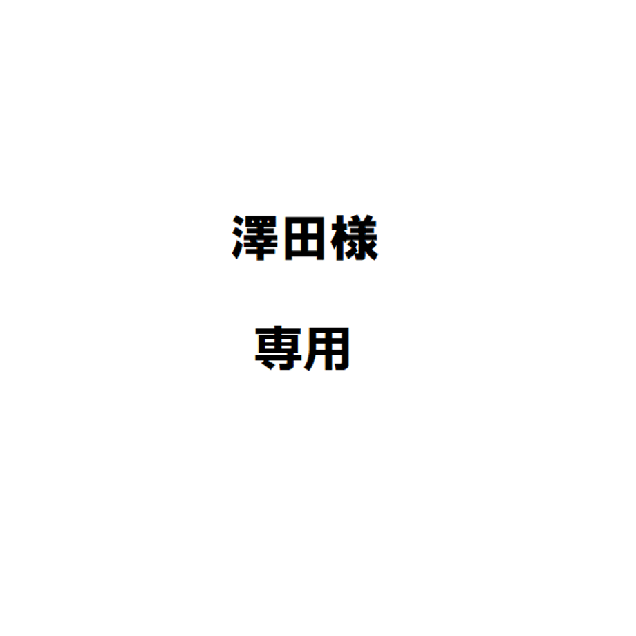 651ca3d7835a67002c7bf2dc