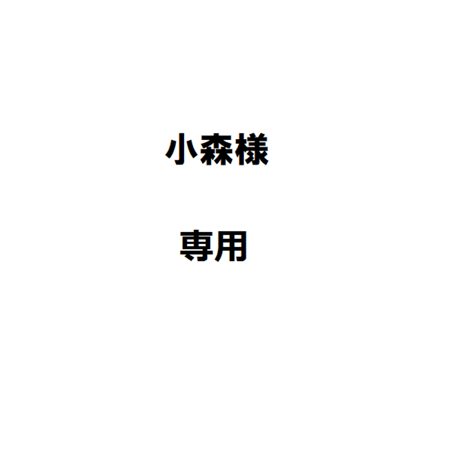 68f043cebd758c3b93efa7a3