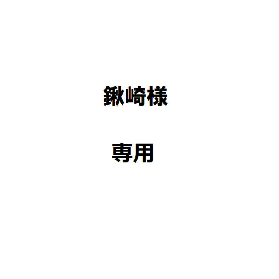 69a63e652b412d004ec46dde
