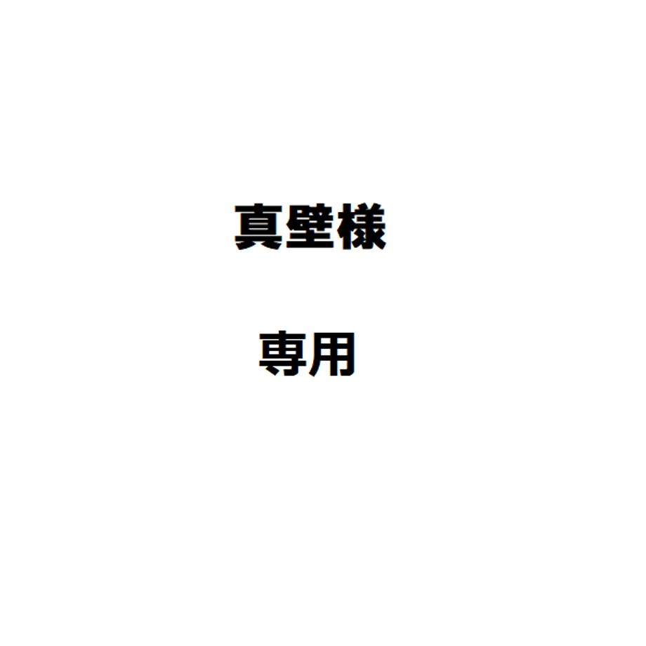 668e2fffc7a872002a9cb987