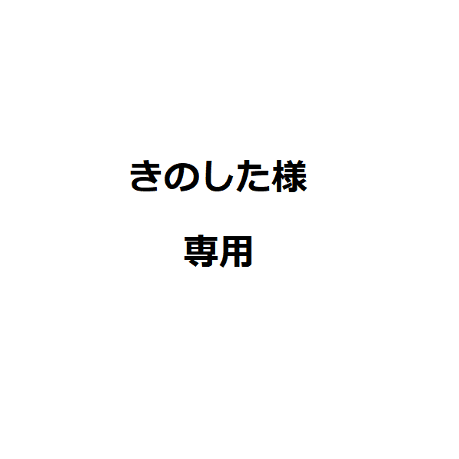62e8a0ae2fc8811dc3b812cb