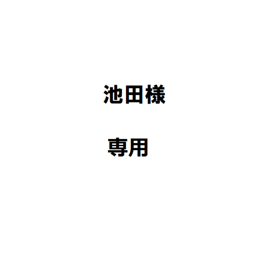 6973420d8ab3cb33da94de68