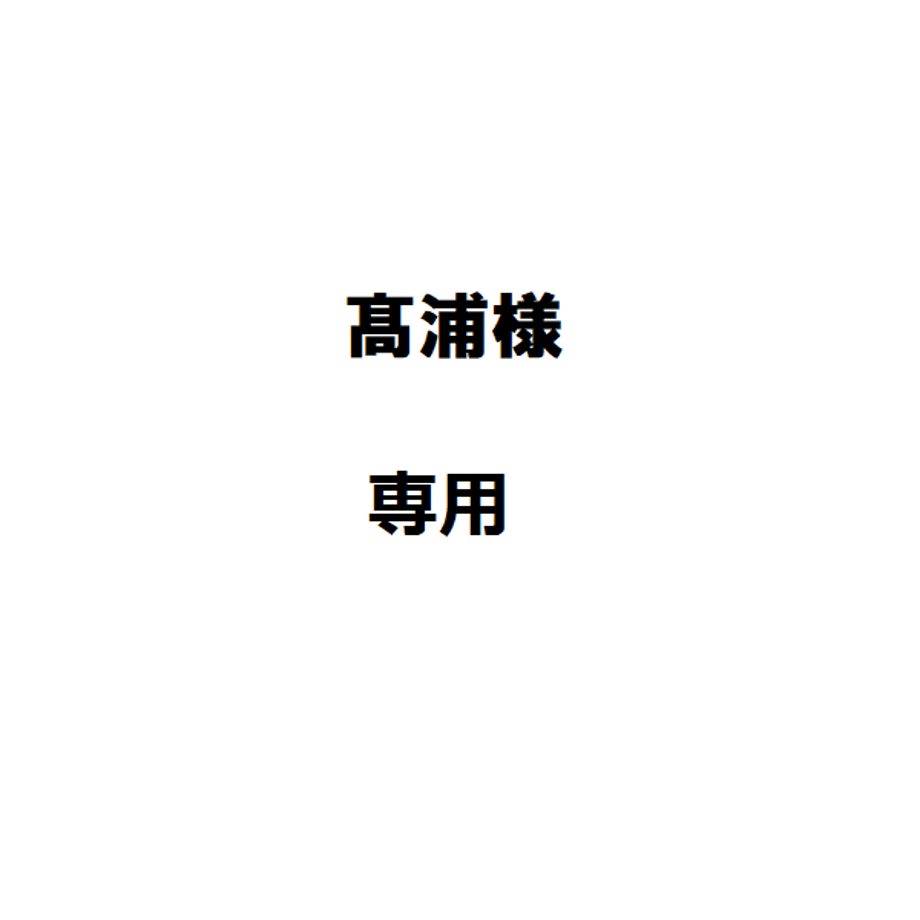 6785f79ffc29e8002cd3cc04