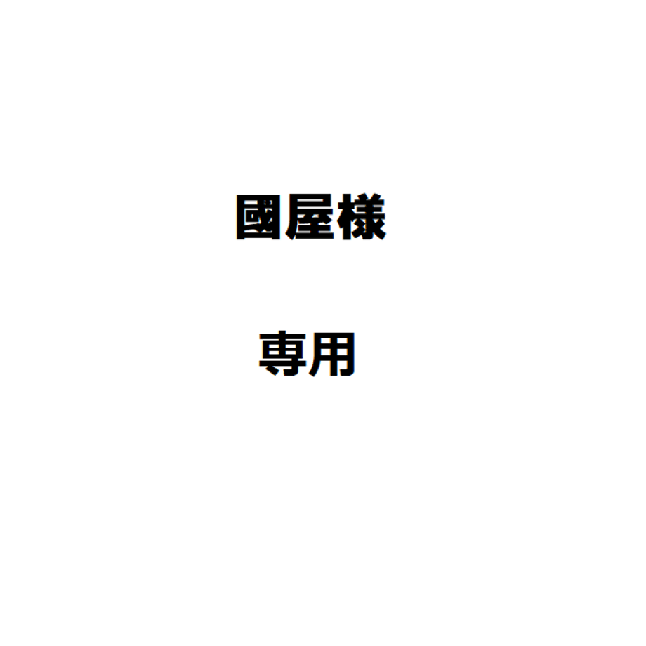 67b3cda485f63418dceccfa3