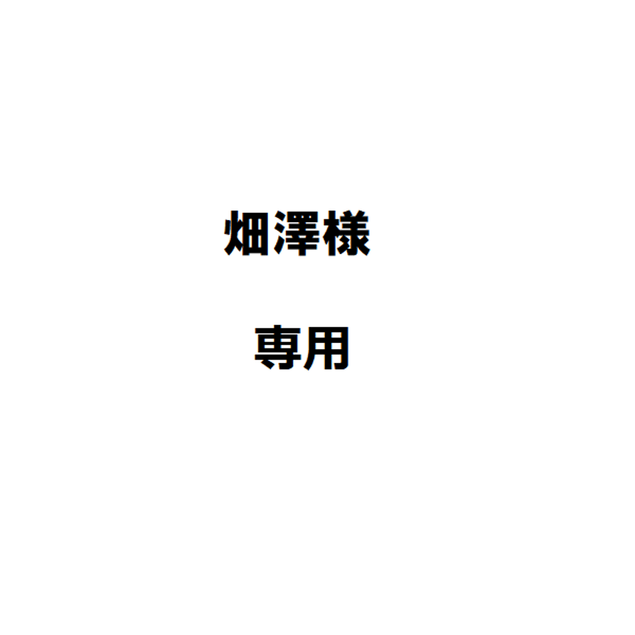 6507a8117cf6bd002fec5155