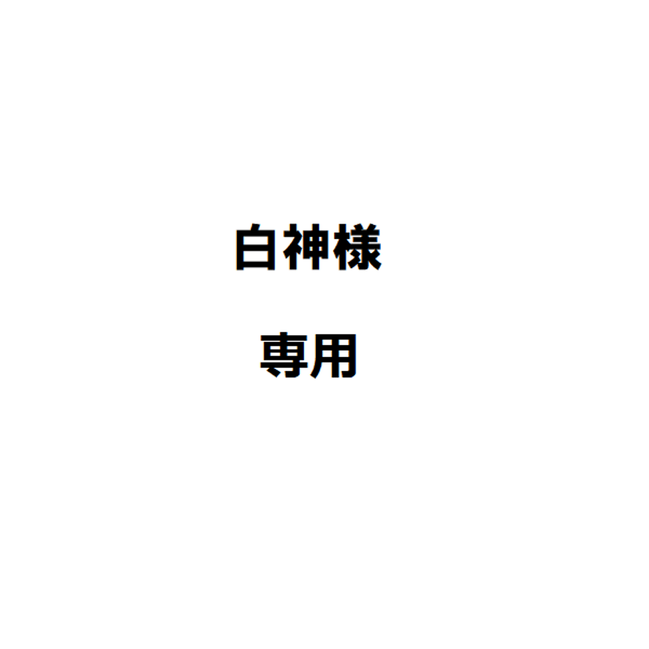 64f83a19fb3f2d0033565deb