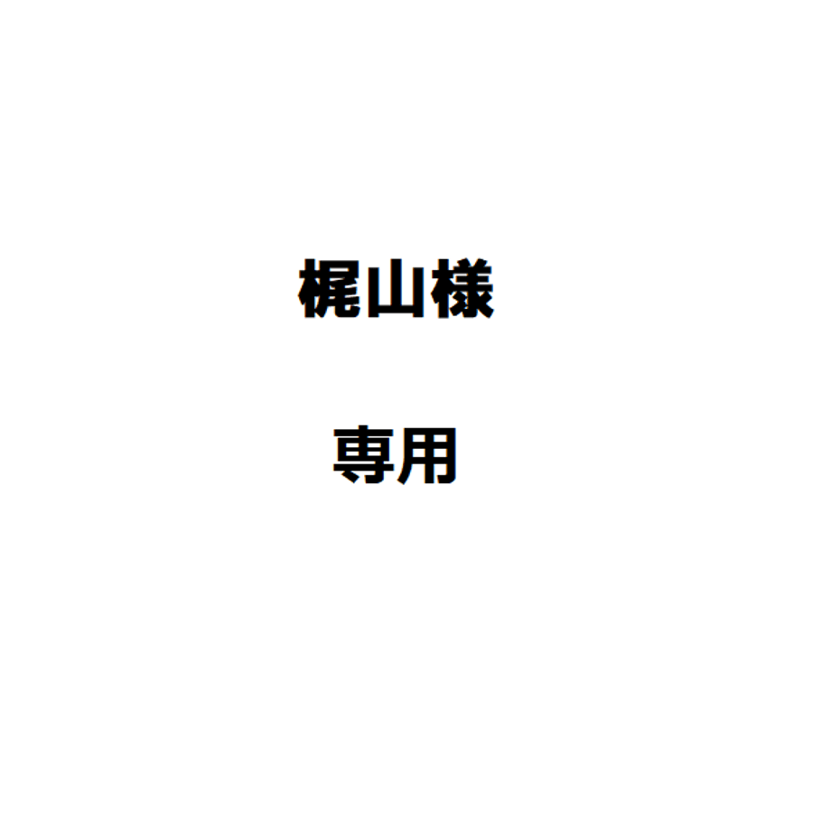67dd2844f76ce71e0135f013