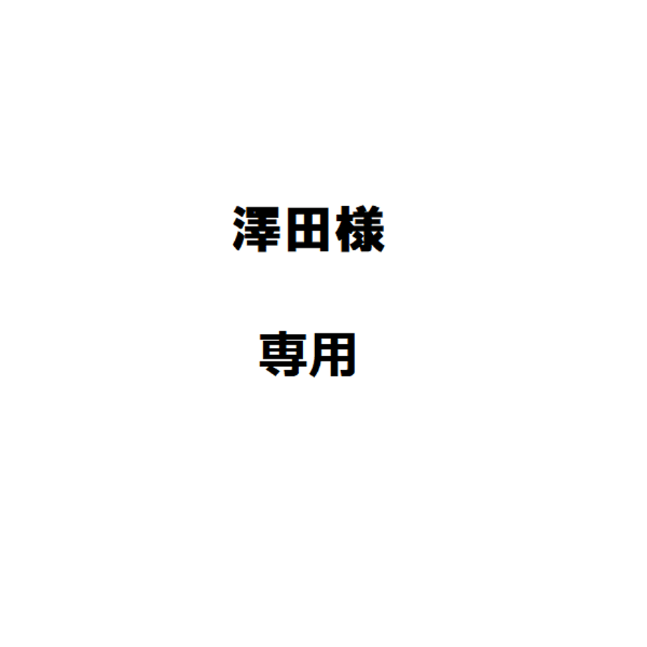 670dee217b8f03040037e27c