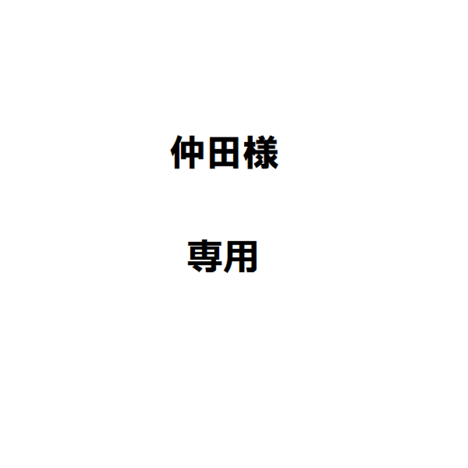 68db29e980278e3fcea44ecd