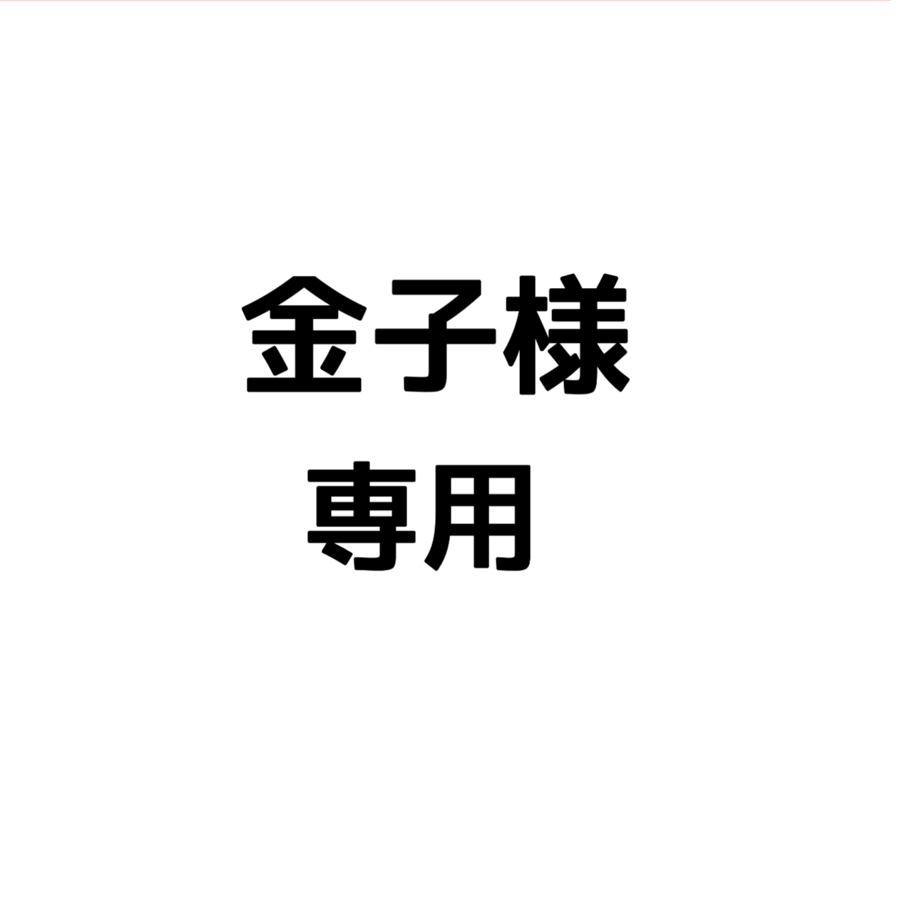 6993e250a8296c82da0e1fc0