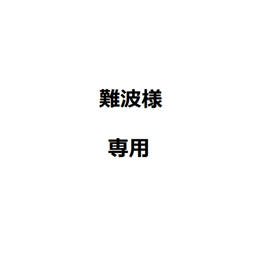 64b476ecdb24c43a3108f00a