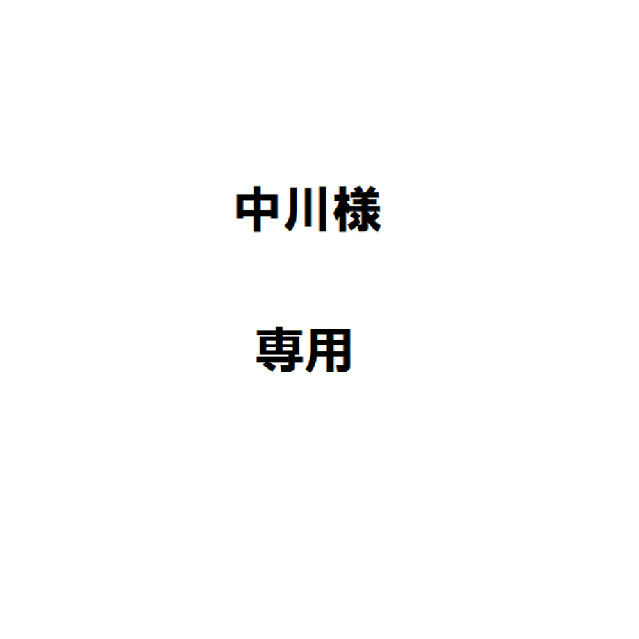 68c171e910fe3907dbb80570