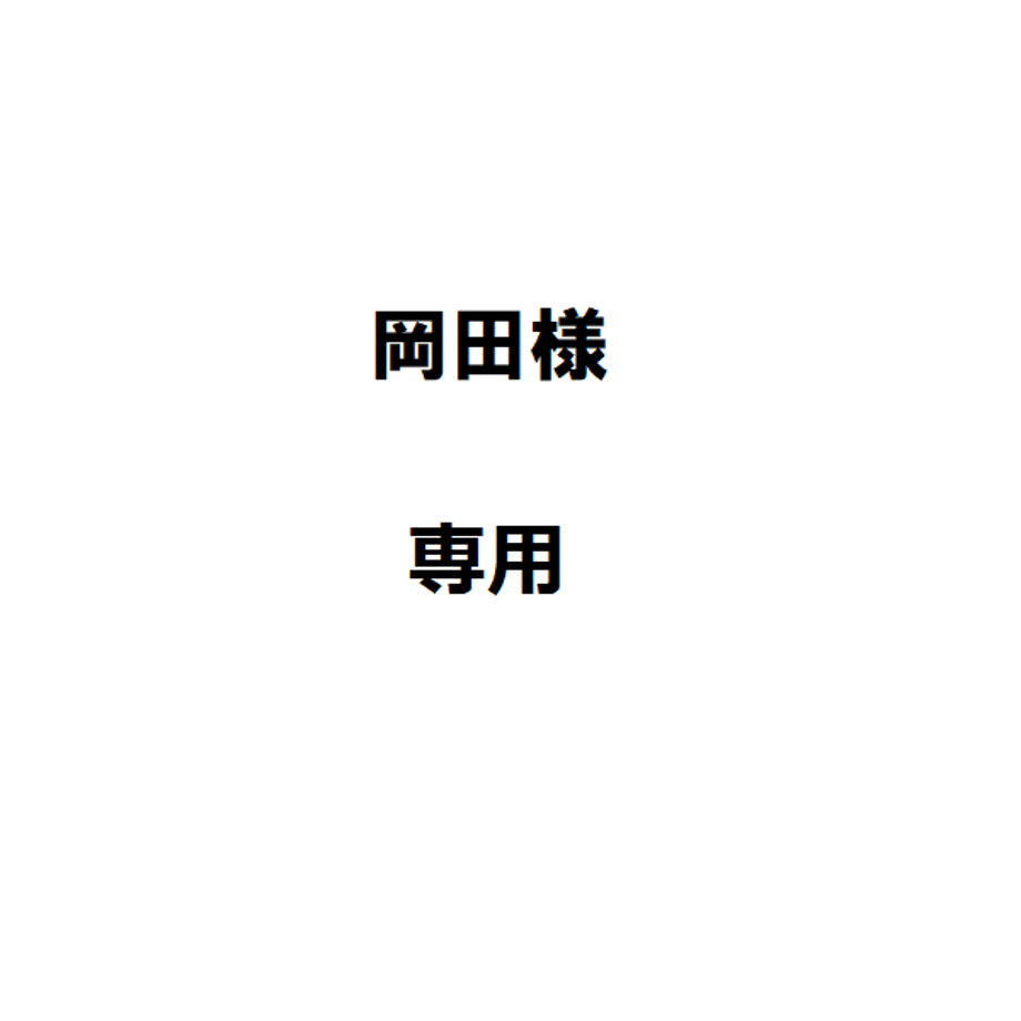 68df0de86e4312c2046af097