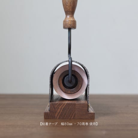 飾って置ける！ アイアン mini コロコロクリーナー【 ダークカラー 】