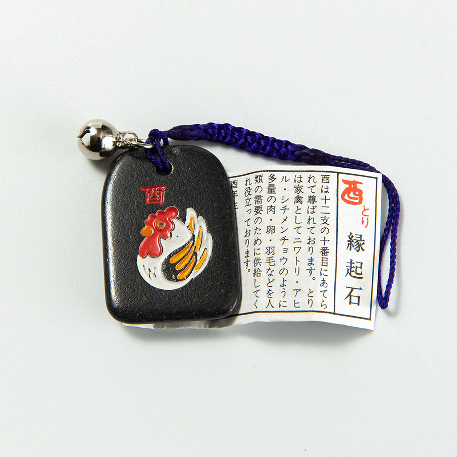 十二支　掛け軸　酉 十二支 掛け軸 酉 十二支 掛け軸 酉 十二支 掛け軸 酉 楽天市場