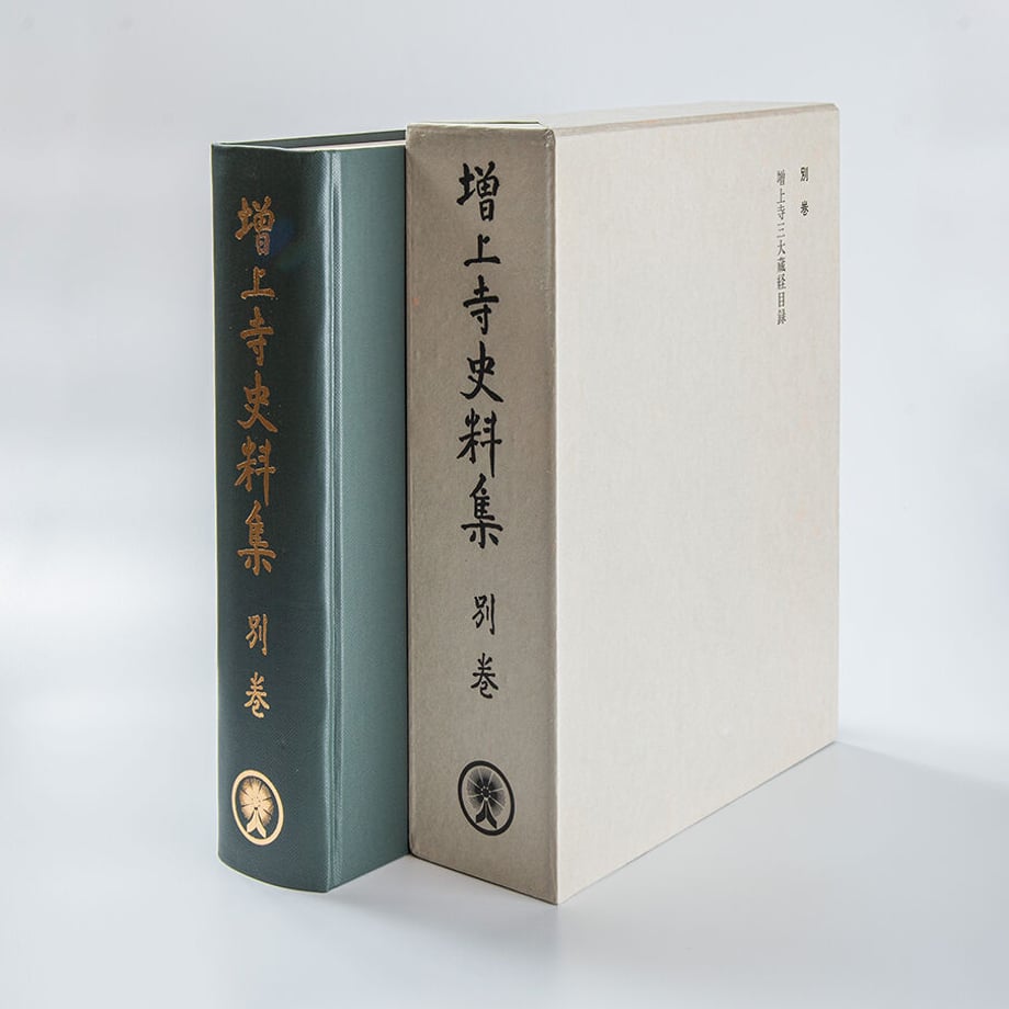 60657cd8d263f048afa7e237