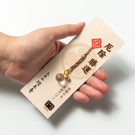厄除勝運水晶根付
