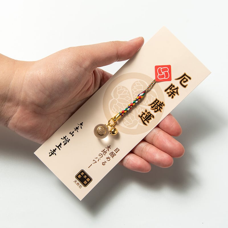 厄除勝運水晶根付 | 増上寺オンラインストア