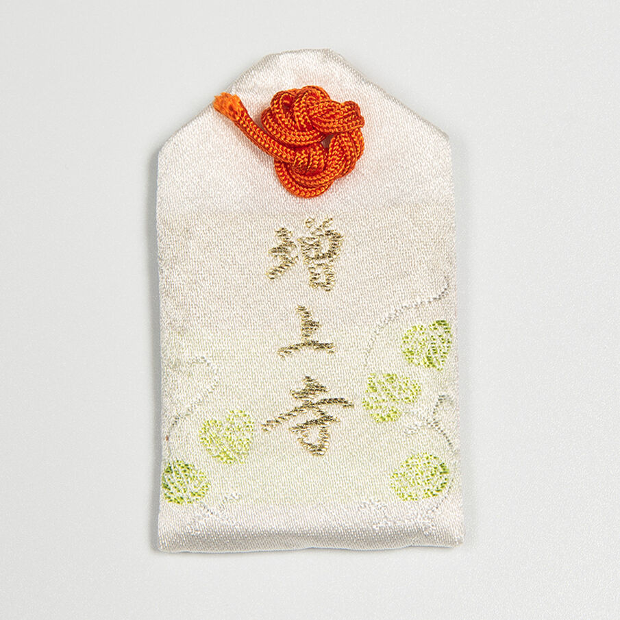 安産御守 | 増上寺オンラインストア