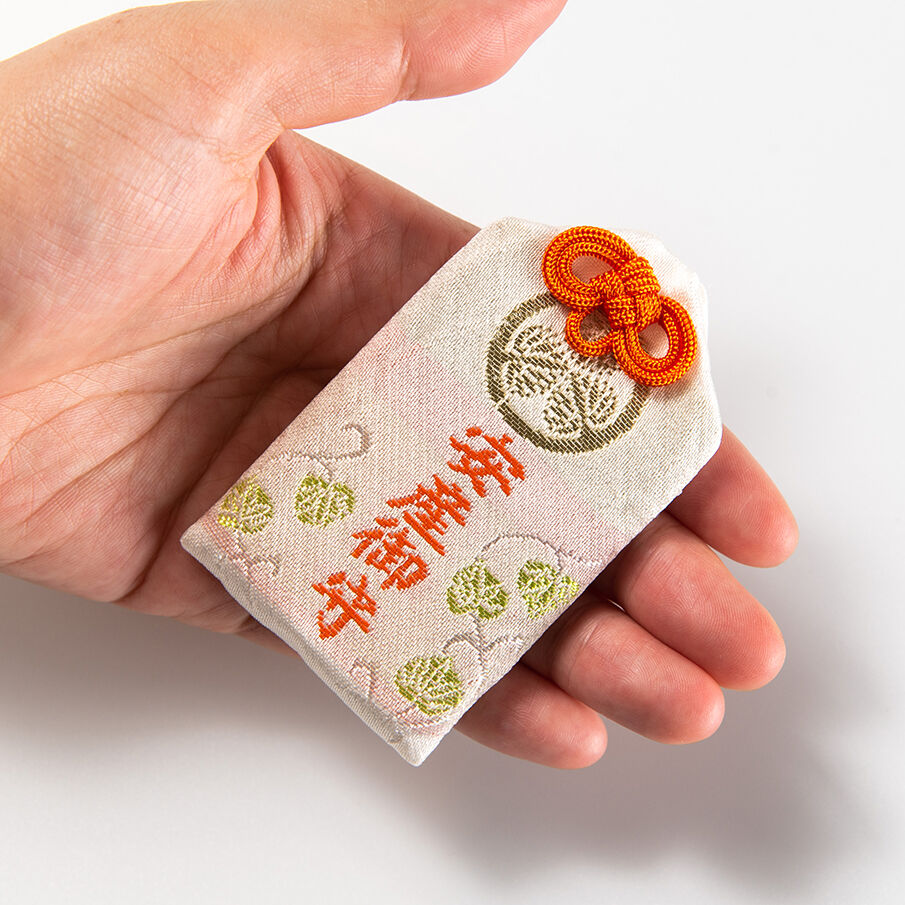 元宝 海外寺祈祷済み お守り✨ お守り法泉寺【公式】 | 紅白 合格守り 住職が内符一つずつ納め