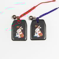 未 干支縁起石根付（赤・紫） | 増上寺オンラインストア