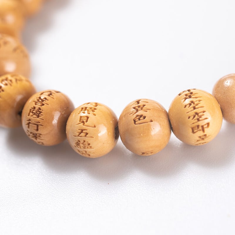 柘植般若面根付　江戸時代柘植 柘植般若面根付 江戸時代柘植 柘植般若面根付 江戸時代柘植