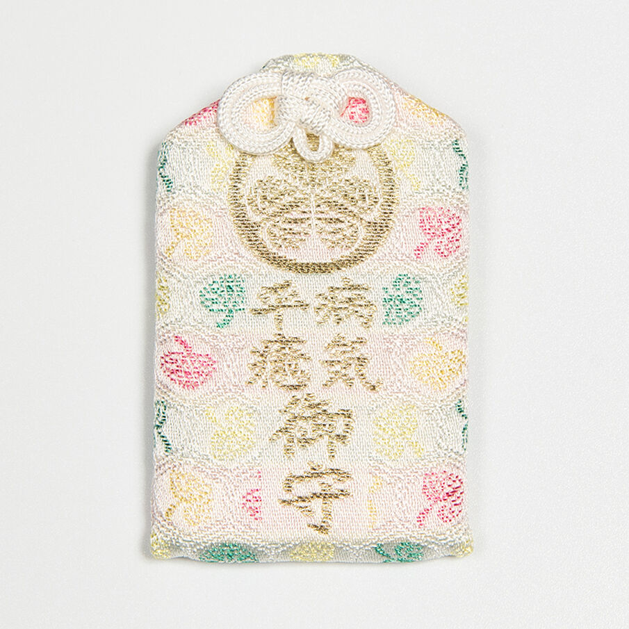 病気平癒御守 | 増上寺オンラインストア