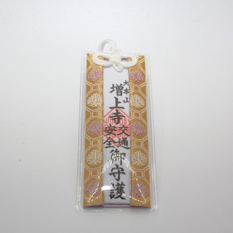 CATEGORY 御守 | 増上寺オンラインストア