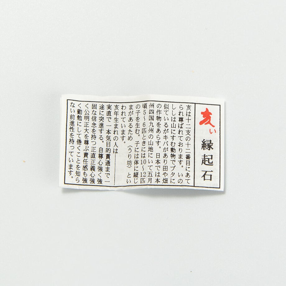 605423264f4430013091177e