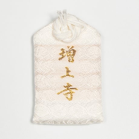 合格御守