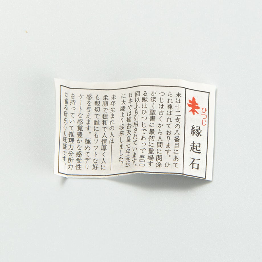 605423254f4430013091176d