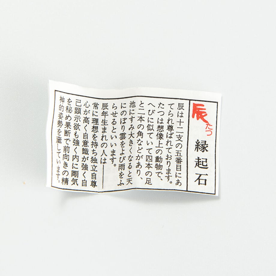 605423244f4430013091175c