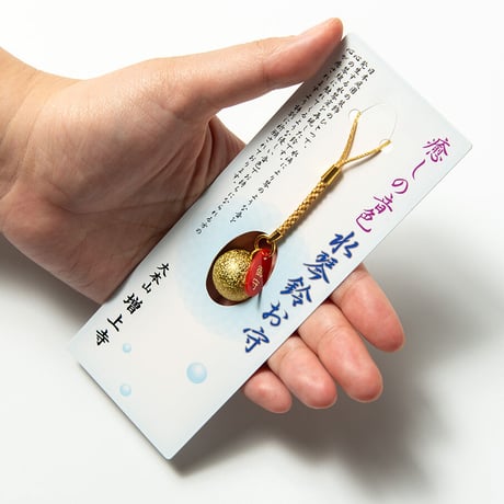 水琴鈴根付（金・銀）